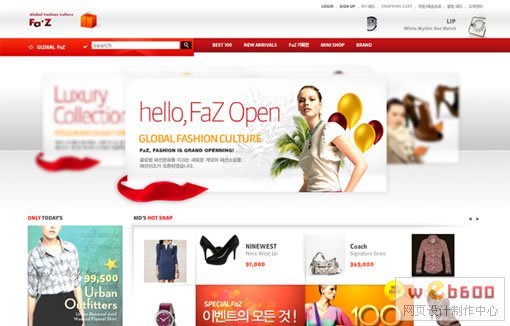 電子商務(wù)主要的流程及注意細(xì)節(jié)。