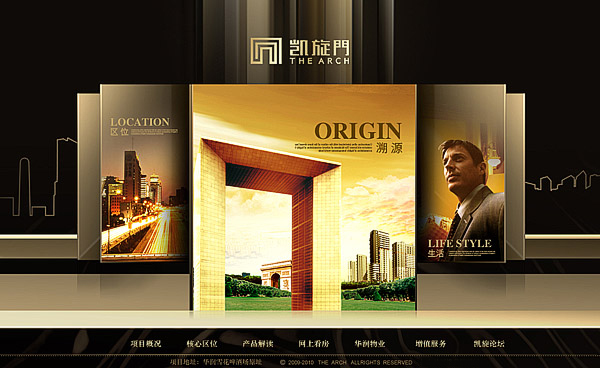 北京網(wǎng)站建設(shè)公司 北京傳誠信 shuizhela.com