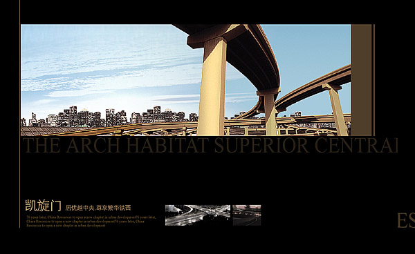 北京網(wǎng)站建設(shè)公司 北京傳誠信 shuizhela.com