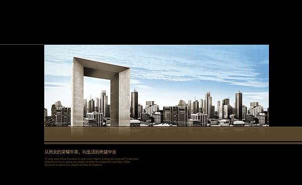 北京網(wǎng)站建設(shè)公司 北京傳誠信 shuizhela.com