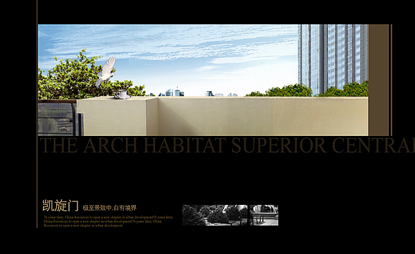 北京網(wǎng)站建設(shè)公司 北京傳誠信 shuizhela.com