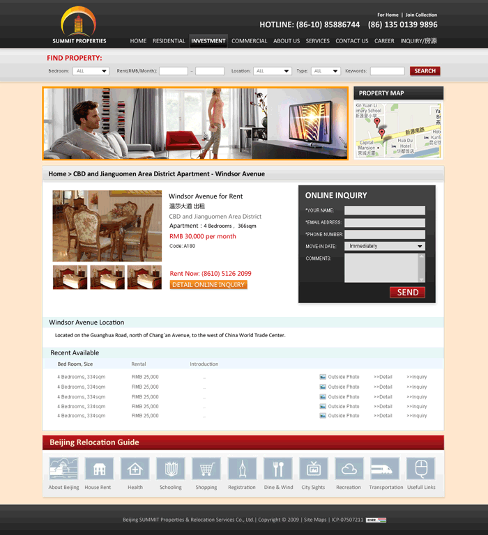 網(wǎng)站設(shè)計(jì) 網(wǎng)站建設(shè) 北京網(wǎng)站建設(shè)公司 01062199213 shuizhela.com