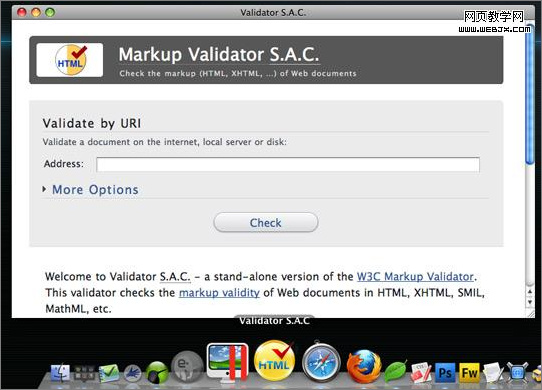 網站建設中瀏覽器兼容測試工具！
