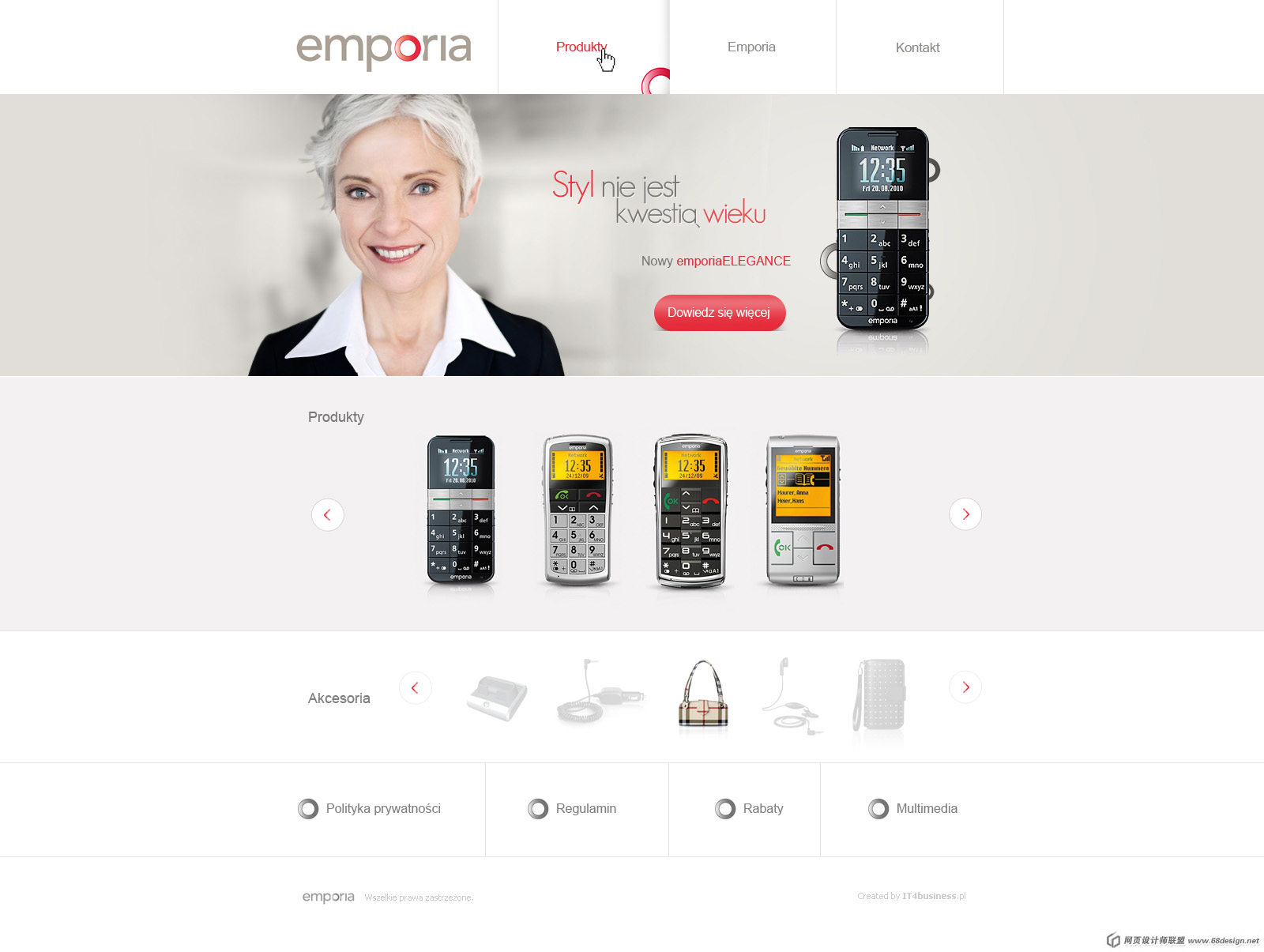 定制網站建設的特點