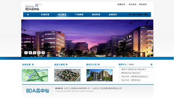 網(wǎng)站建設網(wǎng)站技術的驗收標準!shuizhela.com 網(wǎng)站建設網(wǎng)站技術的驗收標準!shuizhela.com