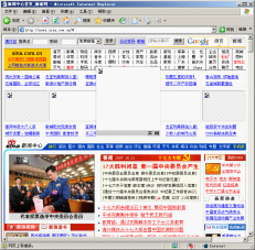 網站設計的目的 網站設計的目的