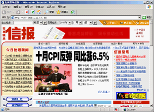 網站設計的目的 網站設計的目的