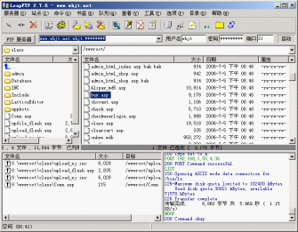 發布與上傳 網站完成設計與調試以后，需要上傳到租用的服務器空間中才能被用戶訪問。網站的發布就是把自己計算機中的網站內容發布到網絡上服務器空間的過程。 1．網站上傳的方法 上傳網站需要使用FTP軟件。使用FTP客戶端軟件把設計好的網站傳到租用的網絡空間中。這里以LeapFTP為例講解FTP軟件的使用和網站上傳。 2．LeapFTP的使用和網站文件管理 LeapFTP是一個非常方便的FTP客戶端軟件，在網絡上可以下載到LeapFTP。使用LeapFTP可以方便地對網站的文件進行上傳和下載。 （1）軟件的獲取。