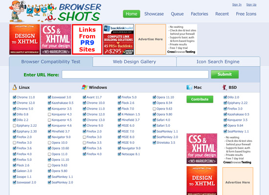 網站建設之瀏覽器兼容常用的測試工具 shuizhela.com 北京網站建設 網站建設之瀏覽器兼容常用的測試工具 shuizhela.com 北京網站建設
