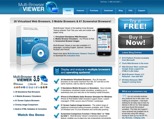 網站建設之瀏覽器兼容常用的測試工具 shuizhela.com 北京網站建設 網站建設之瀏覽器兼容常用的測試工具 shuizhela.com 北京網站建設