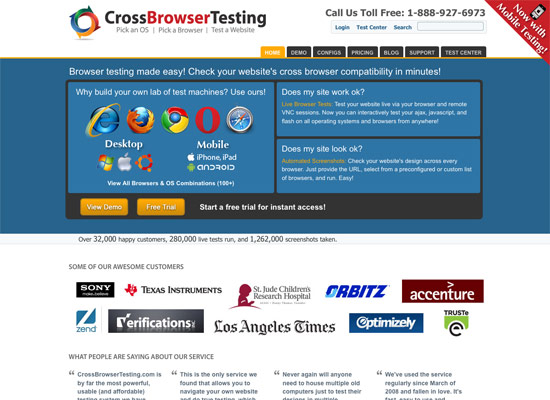 網站建設之瀏覽器兼容常用的測試工具 shuizhela.com 北京網站建設 網站建設之瀏覽器兼容常用的測試工具 shuizhela.com 北京網站建設