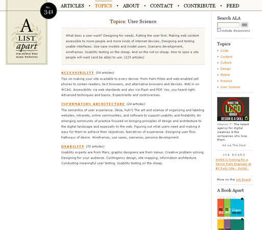 2012年網(wǎng)站設(shè)計(jì)趨勢！ww.ccxcn.com北京傳誠信