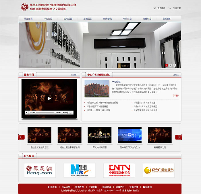 網(wǎng)頁設(shè)計(jì)公司的服務(wù)方向! 網(wǎng)頁設(shè)計(jì)公司的服務(wù)方向!