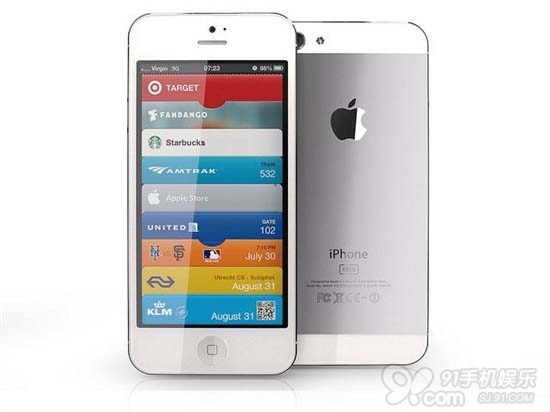 蘋果iPhone5將于9月12日發布？
