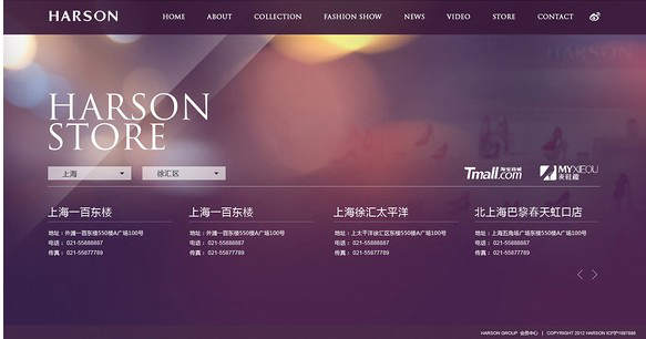 選擇好一個(gè)合適的域名就應(yīng)該馬上進(jìn)行注冊. 選擇好一個(gè)合適的域名就應(yīng)該馬上進(jìn)行注冊.