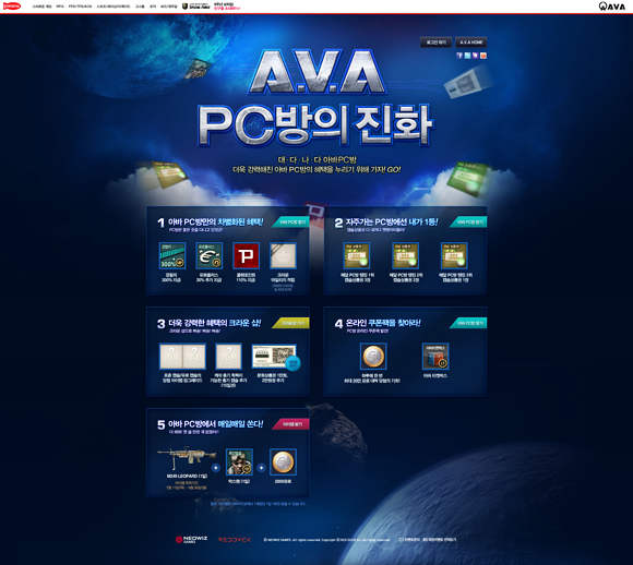 網站承包商投標需要準備什么? 網站承包商投標需要準備什么?