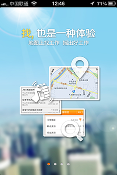 網站設計四大設計法則。