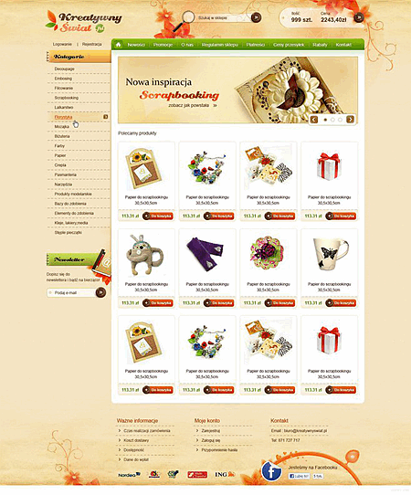 好的網站建設公司需要具備什么條件？