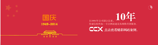 互聯(lián)網(wǎng)影響下的未來將是怎么樣的。