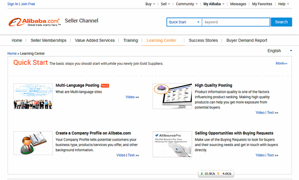 通過網站做外貿生意需要注意的問題。 通過網站做外貿生意需要注意的問題。