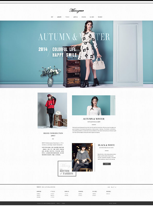 響應式網頁設計 響應式網頁設計