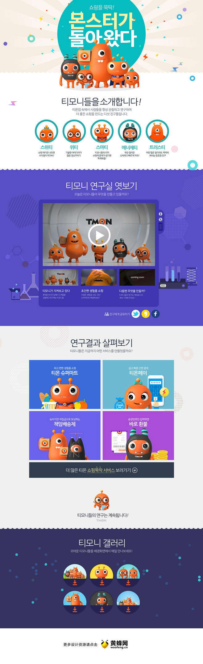 213b07b2fed75a313b3c0cbc9ff7360ffab0b5c485bfe-wfwqmA_fw658.jpg 213b07b2fed75a313b3c0cbc9ff7360ffab0b5c485bfe-wfwqmA_fw658.jpg