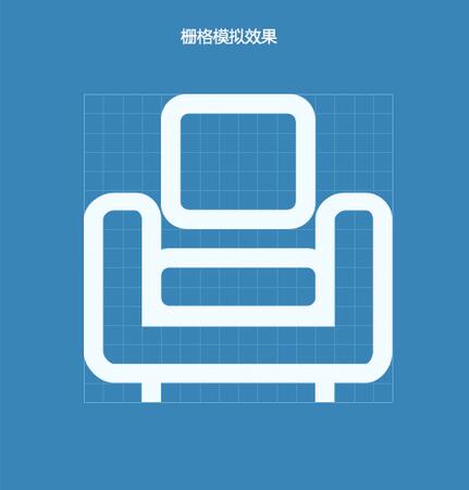 網站建設使用字體的圖標 網站建設使用字體的圖標