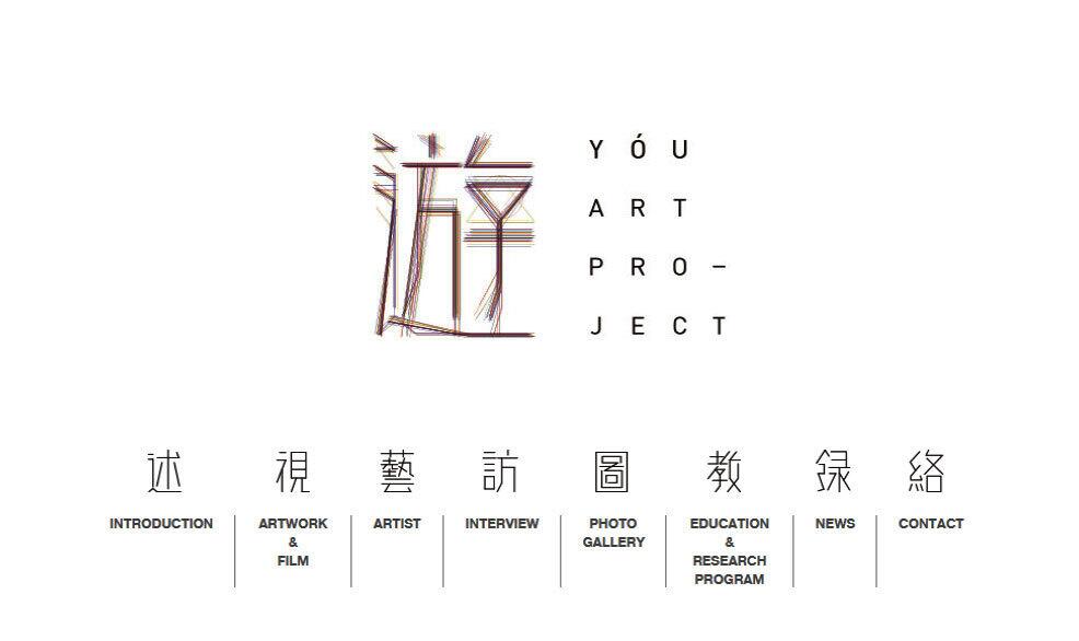 建設網站需要最好的服務 建設網站需要最好的服務