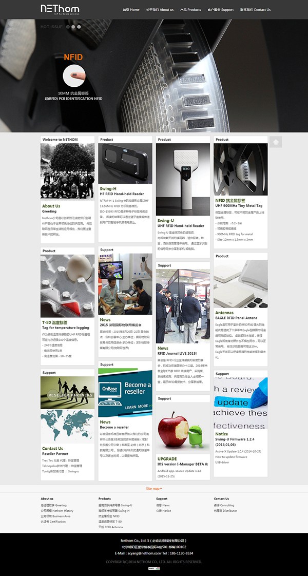 許多網(wǎng)站設(shè)計師都發(fā)現(xiàn)自己身兼兩種角色 許多網(wǎng)站設(shè)計師都發(fā)現(xiàn)自己身兼兩種角色