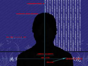 u=3171401908,323724519&fm=21&gp=0.jpg u=3171401908,323724519&fm=21&gp=0.jpg