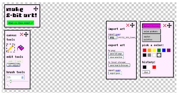單純的點陣圖成為粉絲的共同回憶
