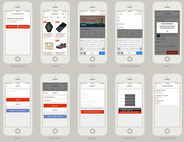什么是APP? 什么是APP?
