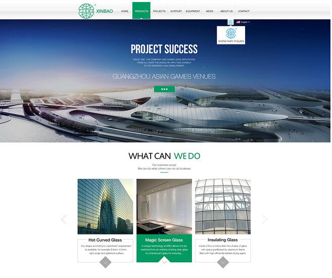 那種網站的設計風格才適合我 那種網站的設計風格才適合我
