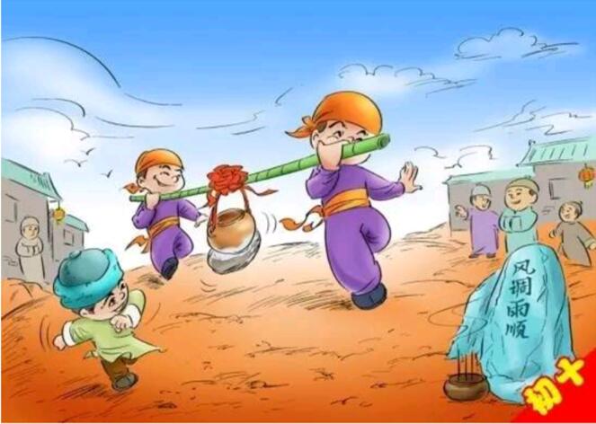 正月初十是石頭的生曰 正月初十是石頭的生曰