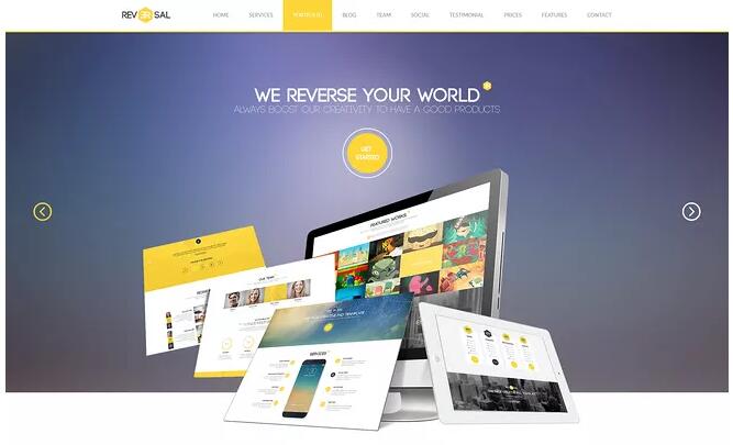 網站建設有沒有標準？