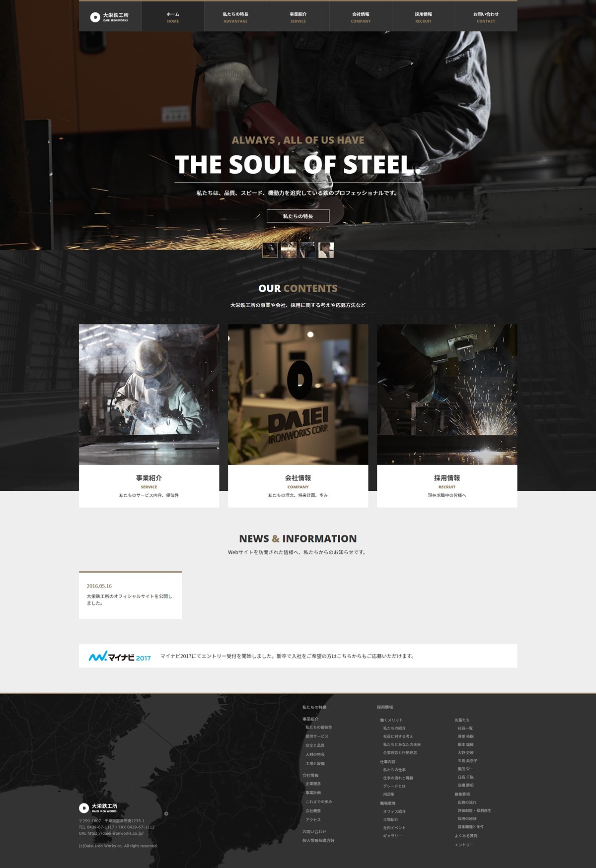 talong.jpg talong.jpg