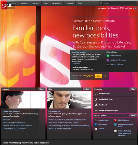 Adobe 網頁設計 首頁 Adobe 網頁設計 首頁