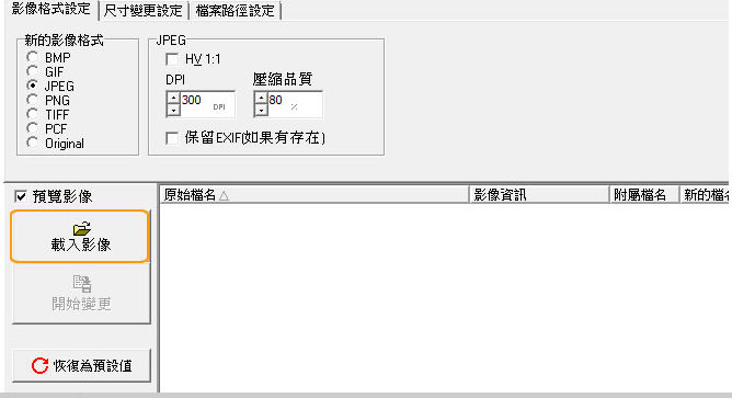 6364100021847242337822691.jpg 6364100021847242337822691.jpg