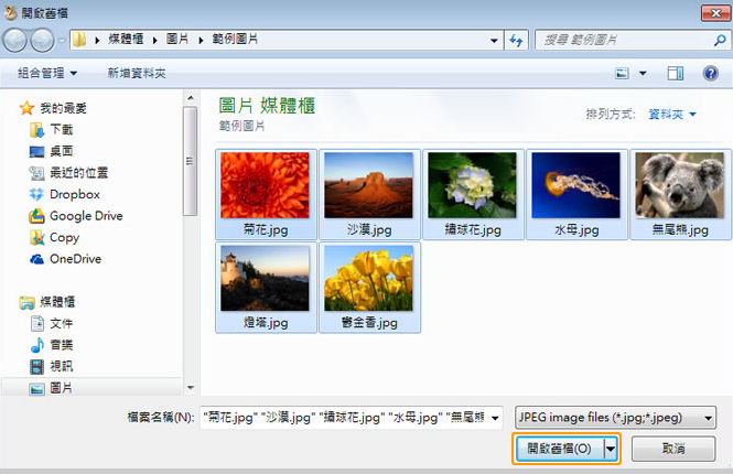 6364100022869130414801262.jpg 6364100022869130414801262.jpg