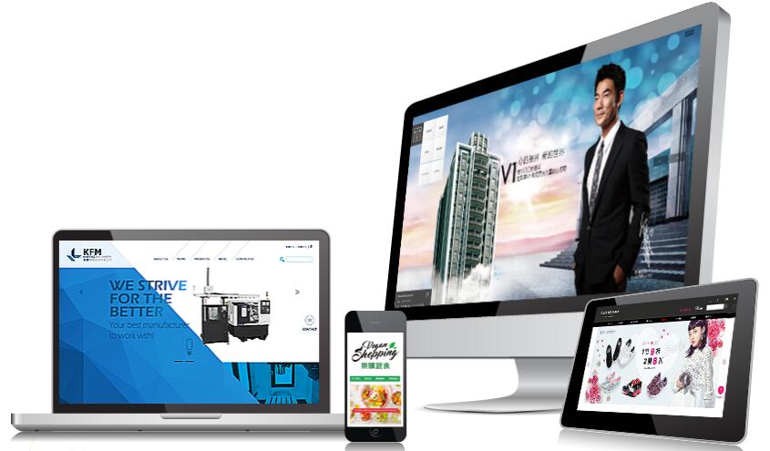 網(wǎng)站標(biāo)準(zhǔn)發(fā)展概述 網(wǎng)站標(biāo)準(zhǔn)發(fā)展概述