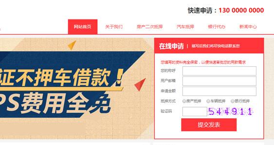 怎么才算是專業(yè)的網(wǎng)站建設(shè)公司? 怎么才算是專業(yè)的網(wǎng)站建設(shè)公司?