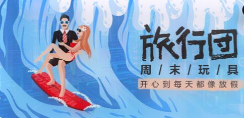 導向設計是設計網站建設工作中的最重要問題。