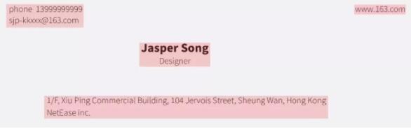 不要在同一個屏幕上使用太多的對齊方式 不要在同一個屏幕上使用太多的對齊方式