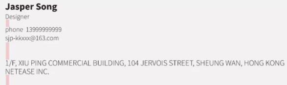 視覺層面更加清晰 視覺層面更加清晰