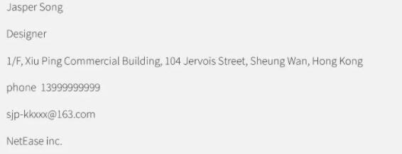 親密關系 親密關系