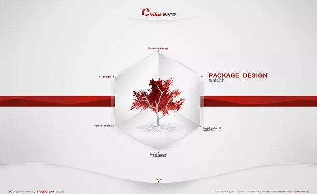 什么是好的網頁設計能吸引更多的用戶？shuizhela.com北京網站建設