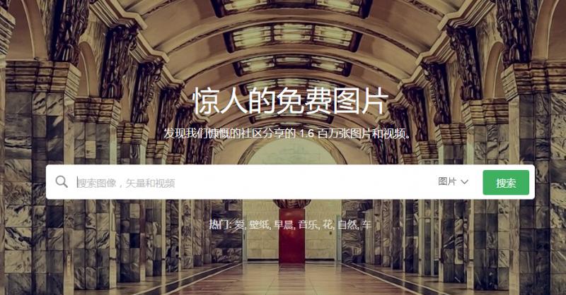 網站建設 網站建設