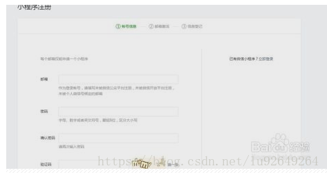 20180905122229354.png 20180905122229354.png