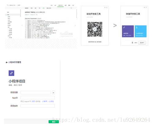 20180905122653899.png 20180905122653899.png