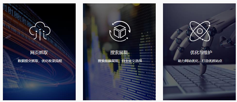 網(wǎng)站建設(shè) 網(wǎng)站建設(shè)